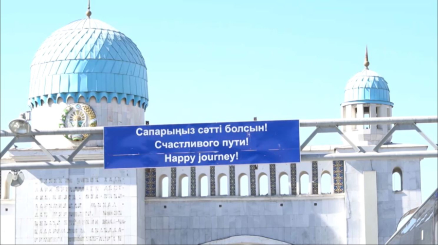 Қазақстан мен Өзбекстан кеден саласындағы ынтымақтастықты нығайтады