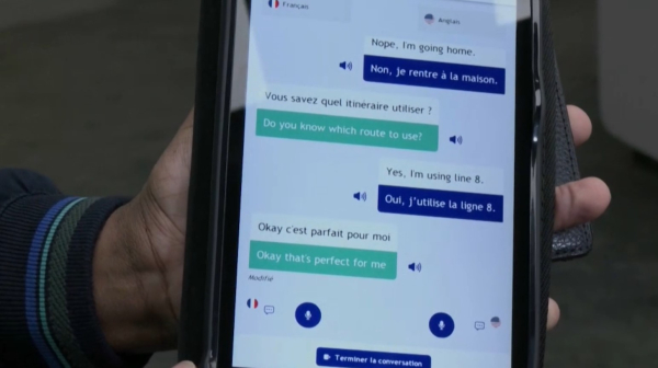 Искусственный интеллект внедряют в метро Парижа