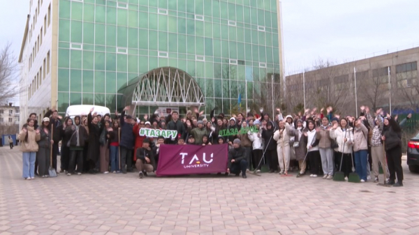 Столичные студенты приняли участие в акции «Таза Қазақстан»