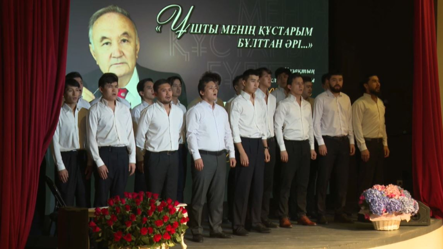 Көрнекті ақын Есенғали Раушановты еске алу кеші өтті