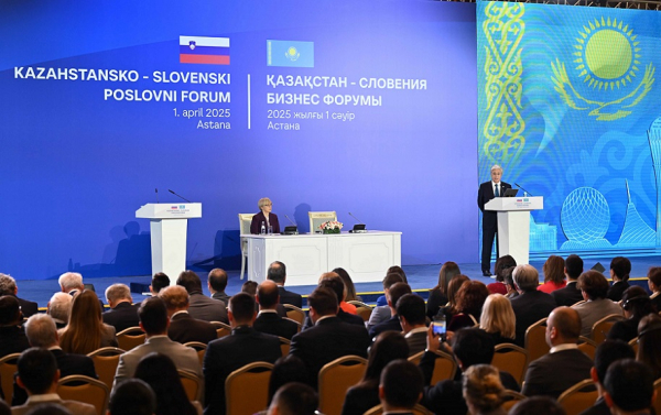 Токаев и Пирц-Мусар приняли участие в казахско-словенском бизнес-форуме