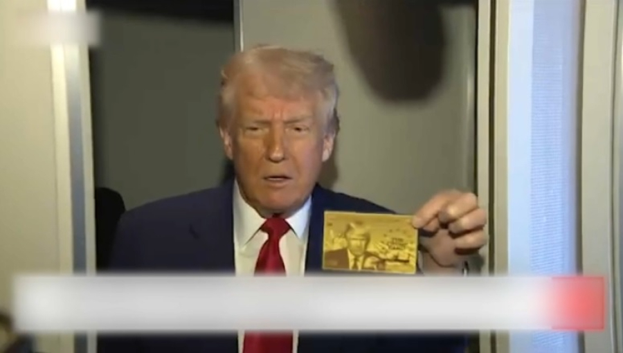 США запустят сайт по продаже золотых карт для получения ВНЖ