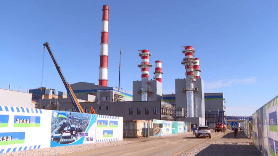 Қызылордада жаңа жылу орталығы іске қосылады