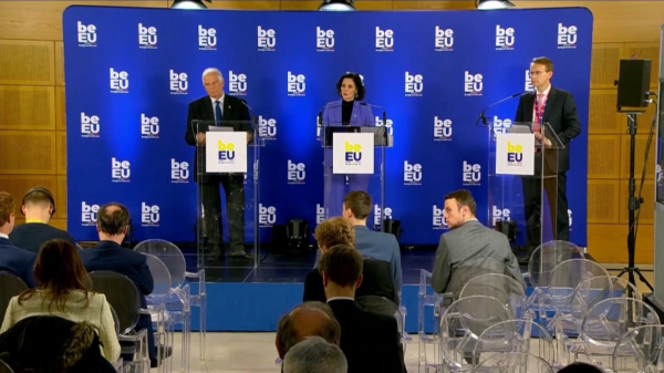 Еуроодақ Газадағы ахуалды талқылады