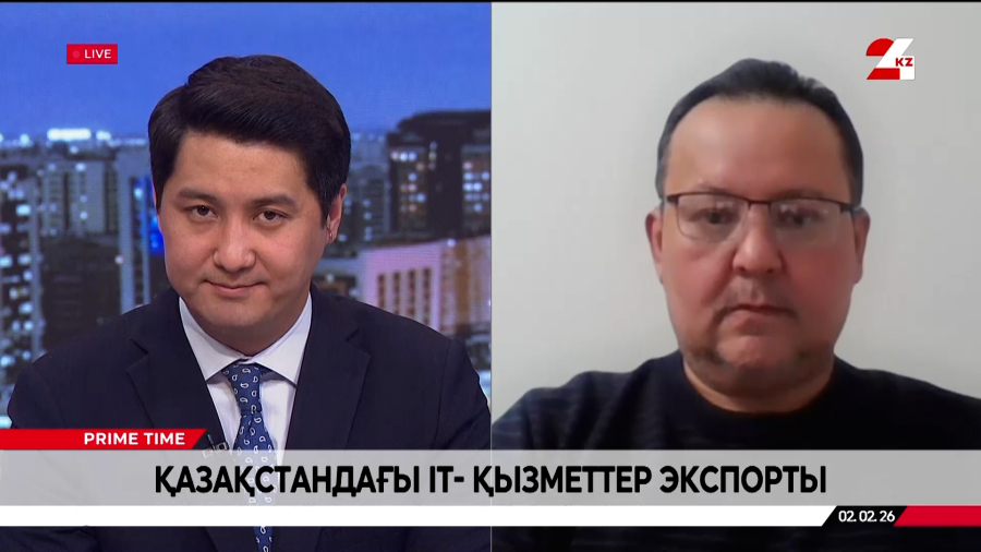 Қазақстандағы  IT-қызметтер экспорты. Бекнұр Қисықов