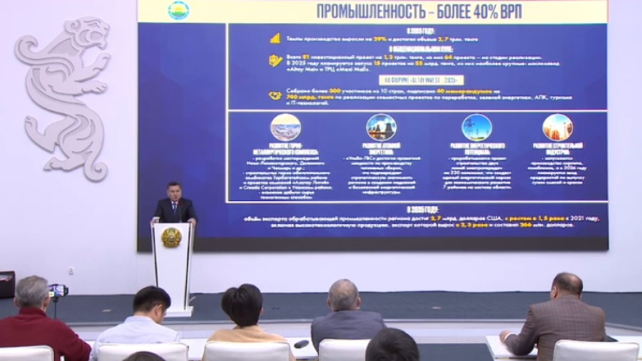 Аким ВКО рассказал о социально-экономическом развитии региона