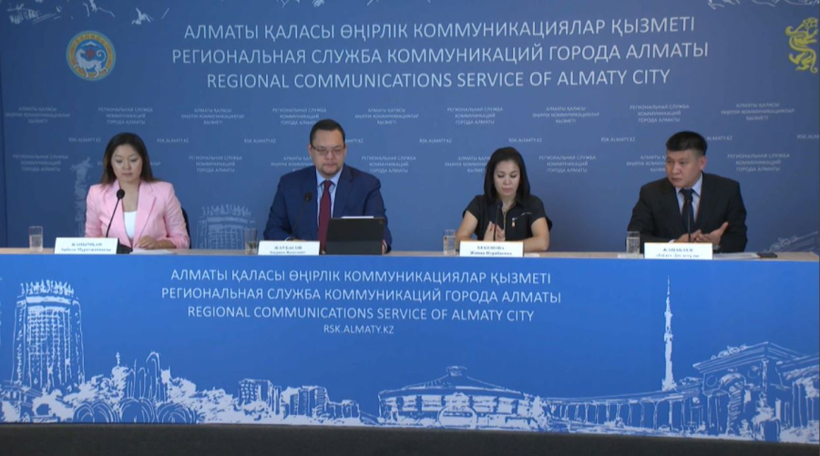 Алматыда осал топ өкілдеріне ₸1,5 млн көлемінде грант беріледі