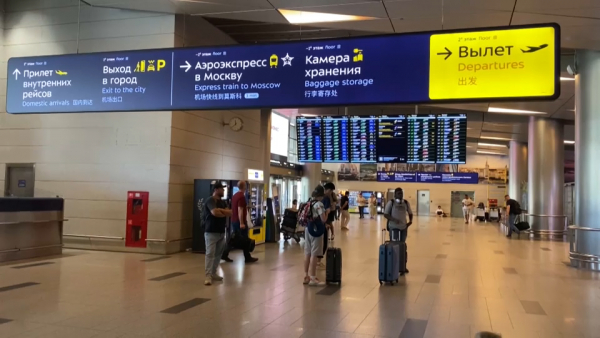 Застрявшие в Шереметьево казахстанские школьники вернулись домой