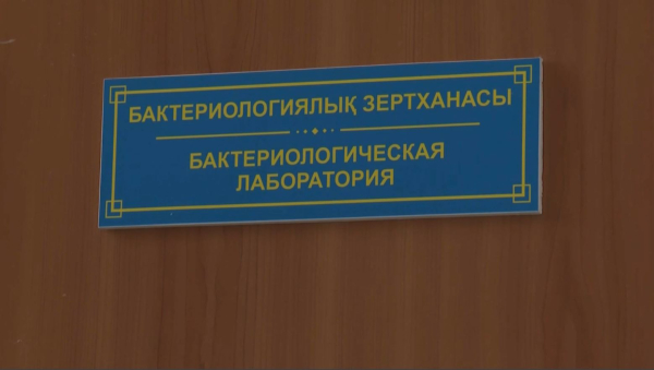 Жезқазғанда ауыз су сапасын тексеру жұмыстары күшейді