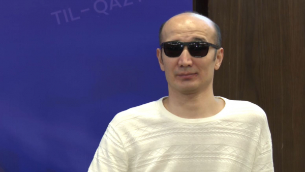 Инновационное приложение для слабовидящих разработали в Казахстане