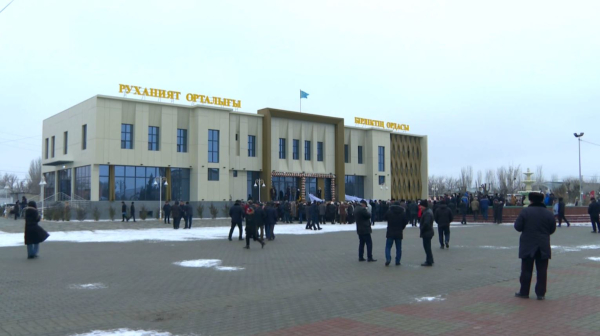 Центр духовного развития «Руханият» ввели в строй в Кызылординской области