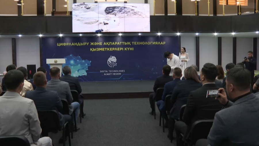 Алматы облысының тұрғындары 99,9 % интернетпен қамтылды