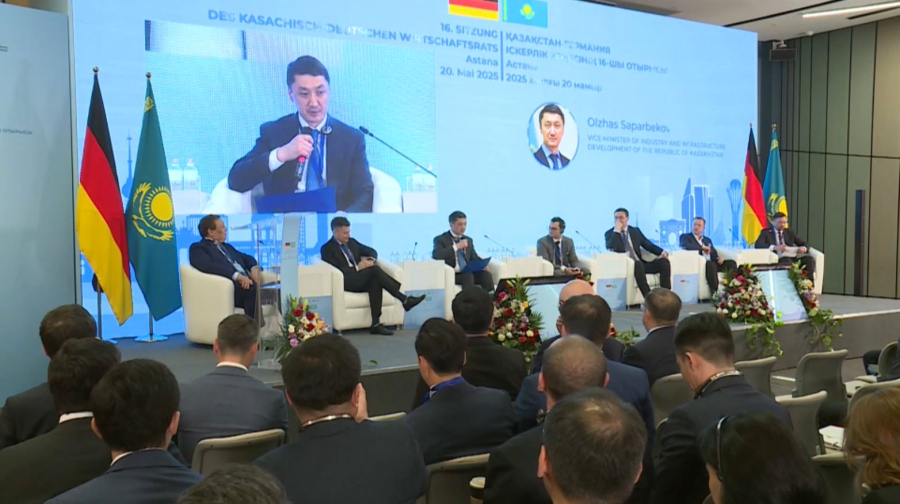 Астанада Қазақстан-Германия іскерлік кеңесінің отырысы өтті