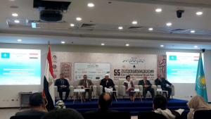 Трудам аль-Фараби и Дербисали посвятили конференцию в Каире