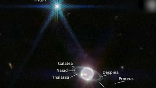 Впервые зафиксированы полярные сияния на Нептуне