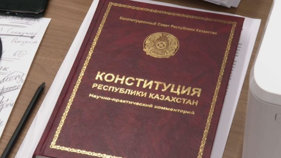 Конституционная реформа укрепит устойчивость страны