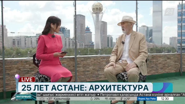 25 лет Астане: архитектура. Серик Рустамбеков