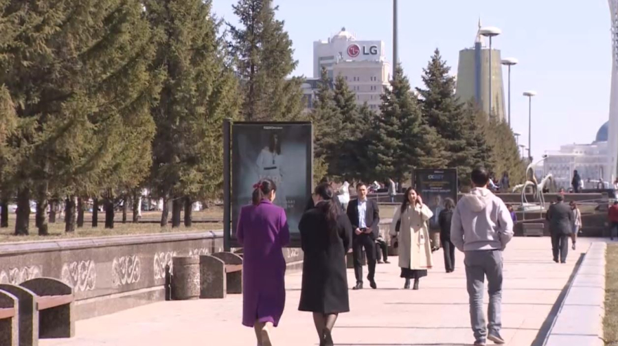 Қазақстанда заң мен тәртіп идеологиясын ілгерілету жөніндегі жаңа тұжырымдама бекітілді