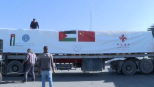 Қытай Газа секторына көмек жіберді