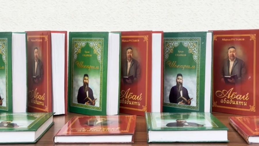 Ташкентте «Абай әдебиеті» кітабы өзбек тілінде жарық көрді