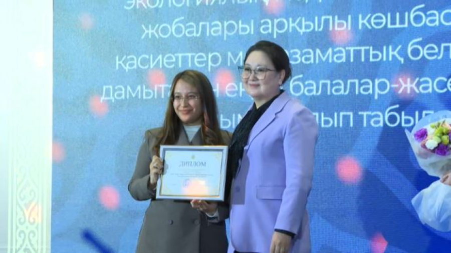 Лучших волонтёров года наградили в Астане