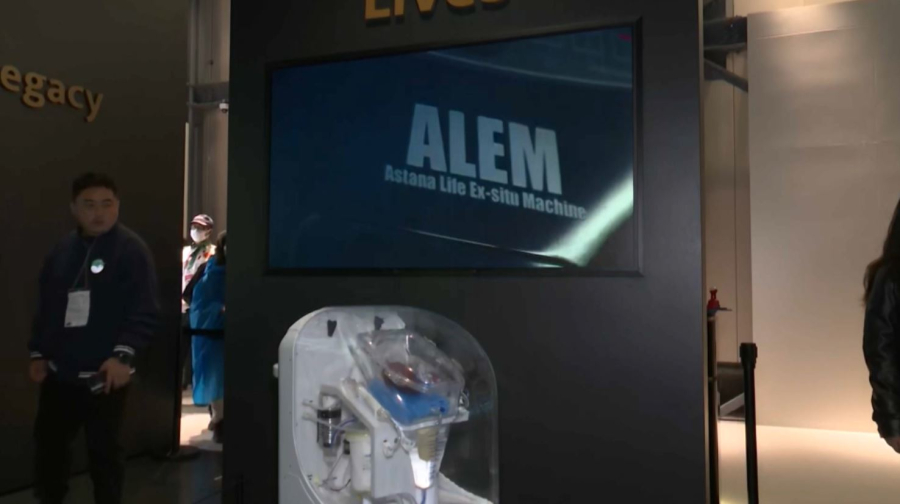 EXPO-2025: Казахстан представил уникальную разработку ALEM в Осаке