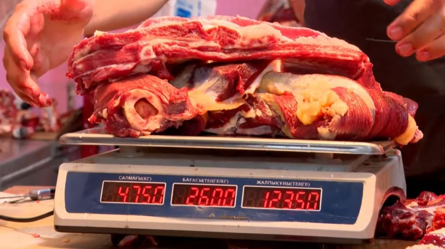 Где продается самое дешевое мясо в Казахстане