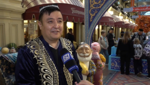Выставку в Москве посвятили Центральной Азии