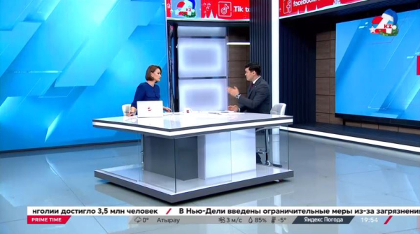 Ауыл шаруашылығы саласындағы мәселелер. Сұхбат