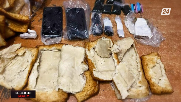 Жетісу облысында күдікті колонияға тыйым салынған затты алып өтпек болды | Кезекші бөлім