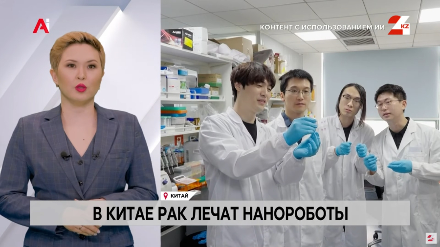 В Китае лечат онкологию с использованием нанороботов