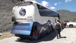 В ДТП с автобусом в Мексике погибли 16 человек