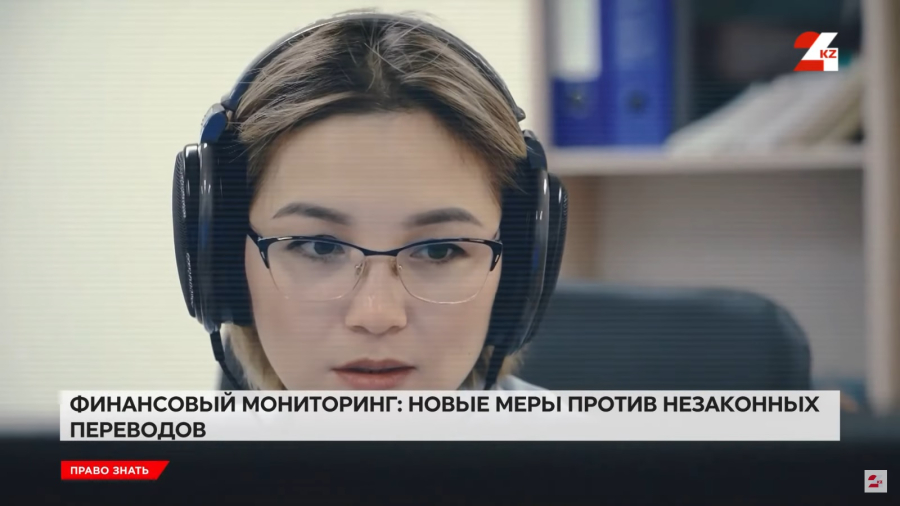 Денежные переводы за рубеж предложили контролировать строже в Казахстане
