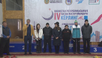 Соревнования по керлингу в рамках Молодежных игр стартовали в Алматы