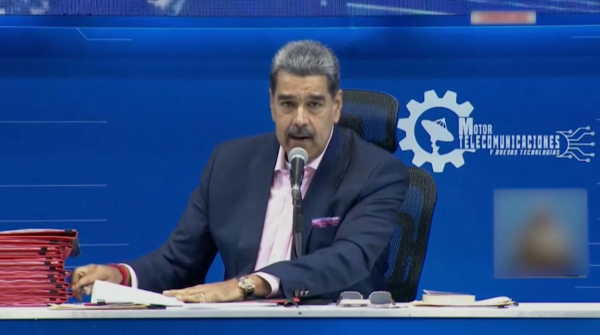 Режим ЧП из-за торговой политики США ввели в Венесуэле