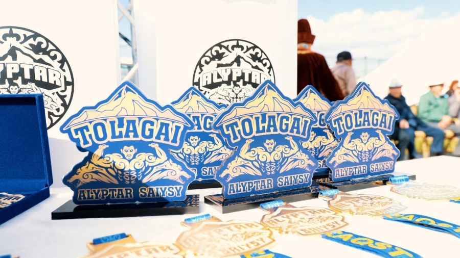 Астанада қала күніне орай дәстүрлі «Толағай» алыптар сайысы өтеді