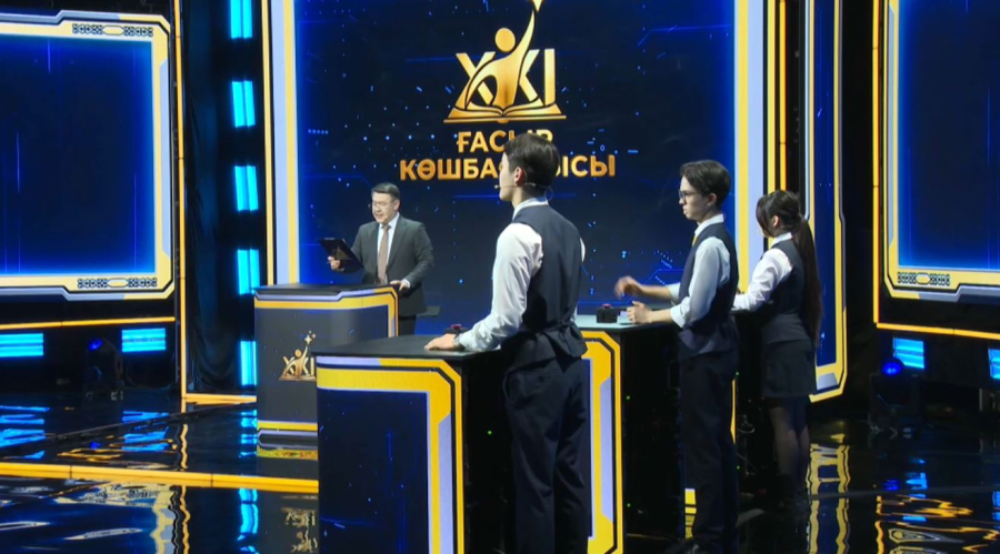 Полуфинал «ХХІ ғасыр көшбасшысы» стартует на телеканале «Хабар»