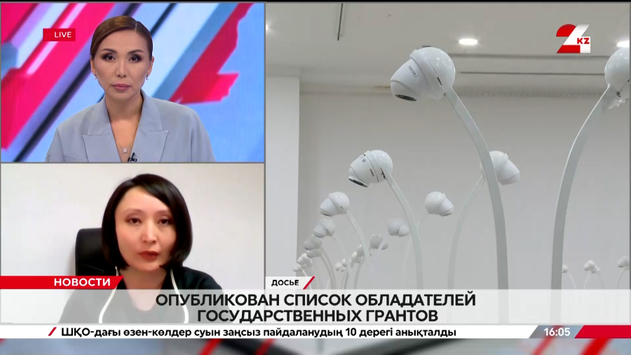 Опубликован список обладателей образовательных грантов. Жанна Есинбаева