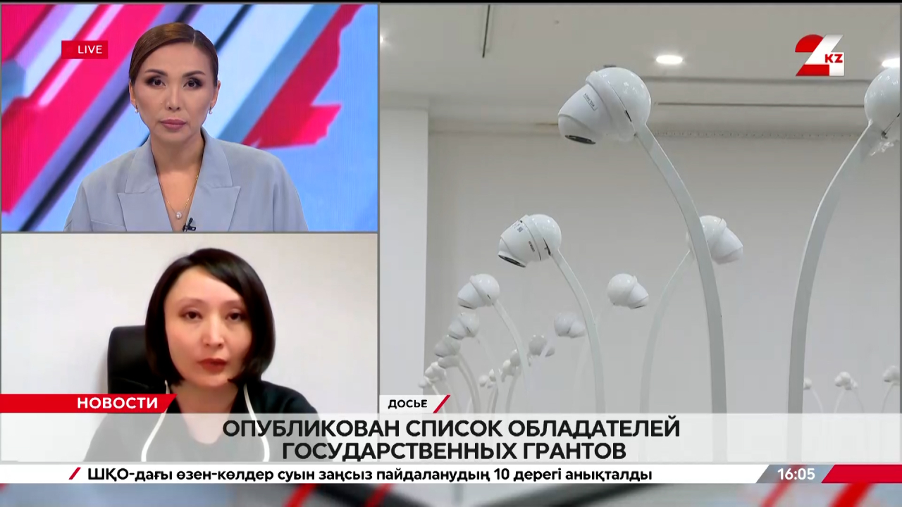 Опубликован список обладателей образовательных грантов. Жанна Есинбаева