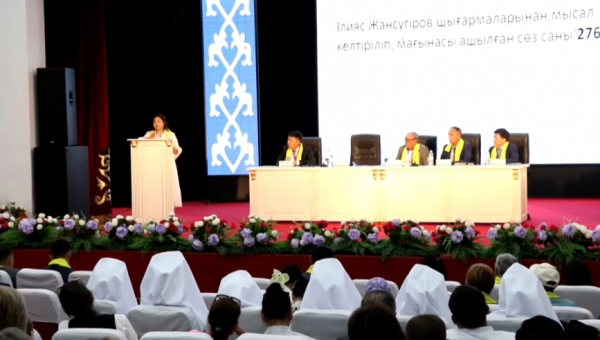 Республиканский литературный конкурс провели в Жетісу