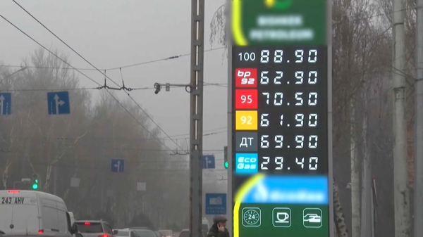 Қырғызстан азаматтары елімізден бензин алып сатумен айналысып жүр