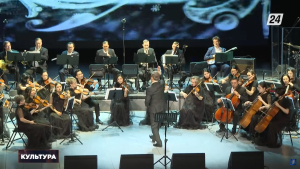 Музыкальный вечер «С любовью о вечном» состоялся на сцене Almaty Theatre | Культура