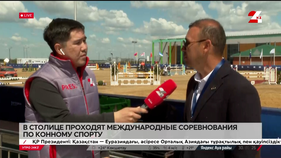 Международные соревнования по конному спорту проходят в столице