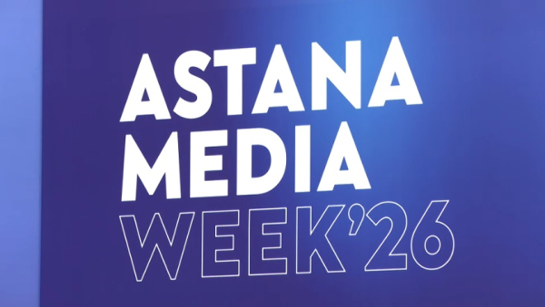 Как прошел второй день Astana Media Week 2026