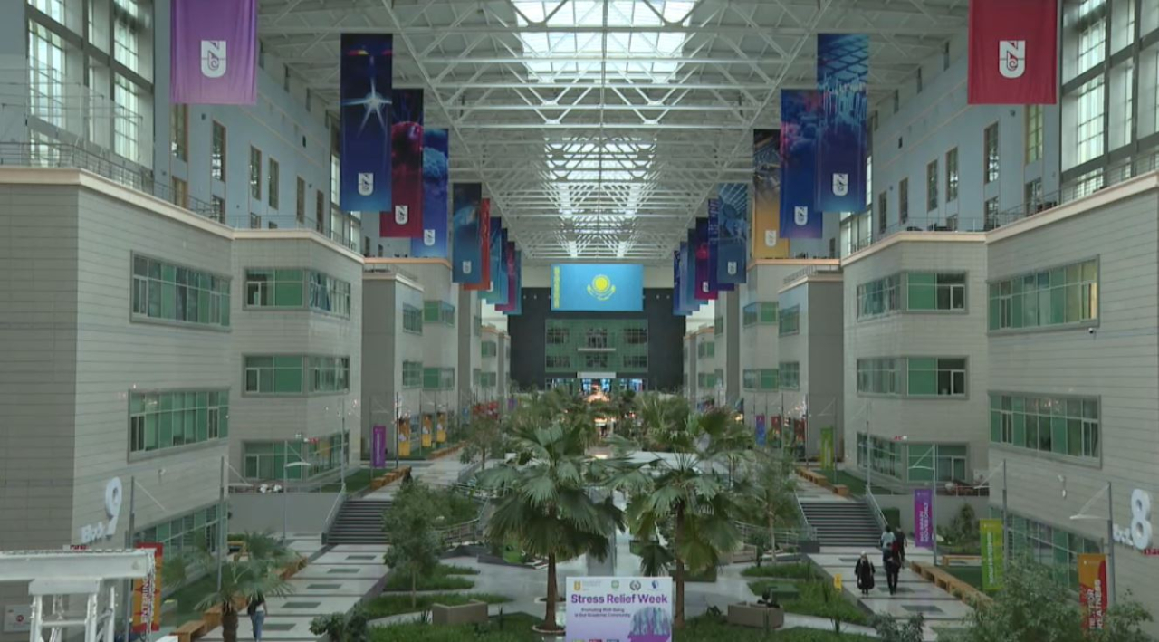 Талапкерлердің таңдауы — NU