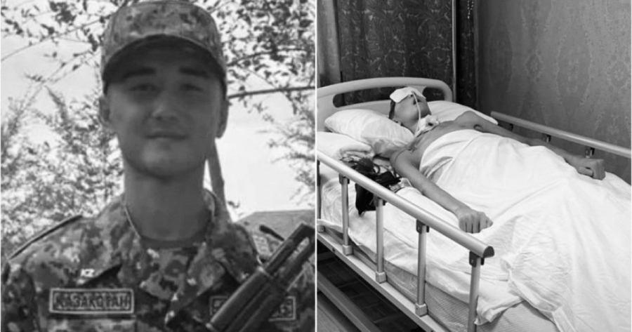 Әскери қызмет кезінде ауыр жарақат алған Ербаян Мұхтар қайтыс болды