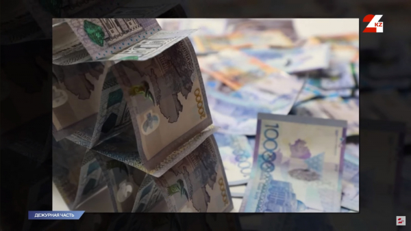 На шесть лет тюрьмы села организатор финансовой пирамиды