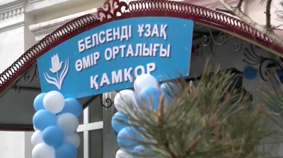 Центр активного долголетия закрыли в Уральске