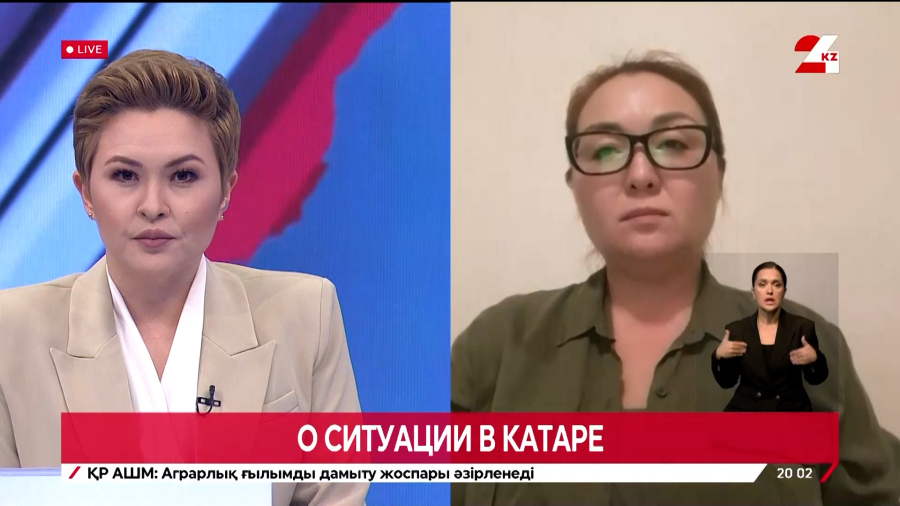 О ситуации в Катаре. Ассоль Мирманова