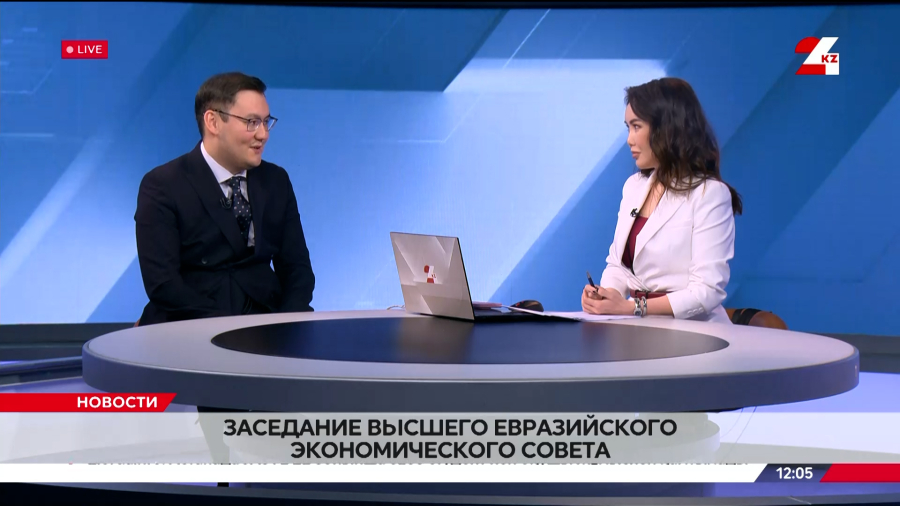 Заседание Высшего Евразийского экономического совета. Расул Коспанов